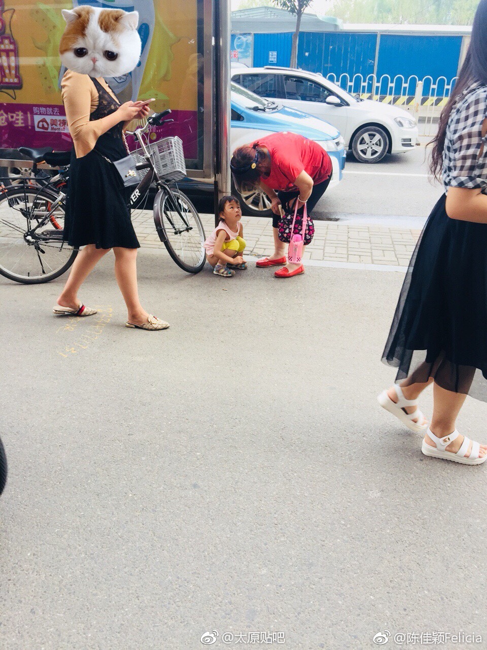 家长带着孩子在大街上随地便溺|家长|大便|陈佳颖_新浪新闻