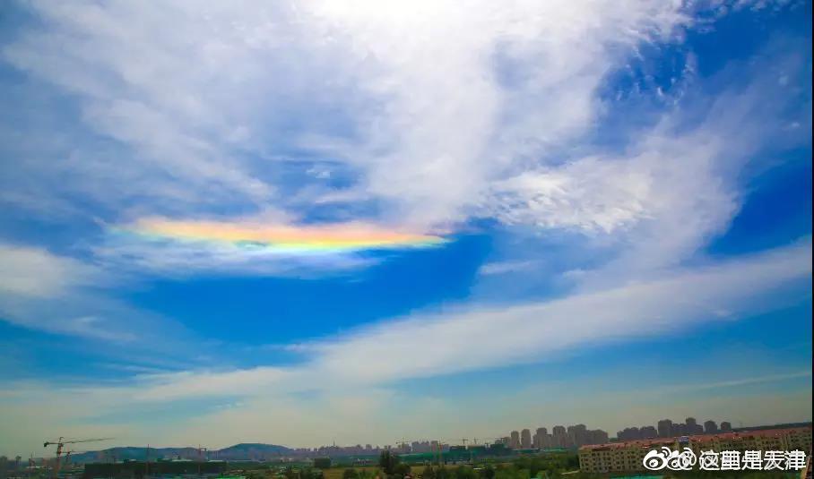 6月8日天津蓟州天空惊现七彩祥云奇观之后