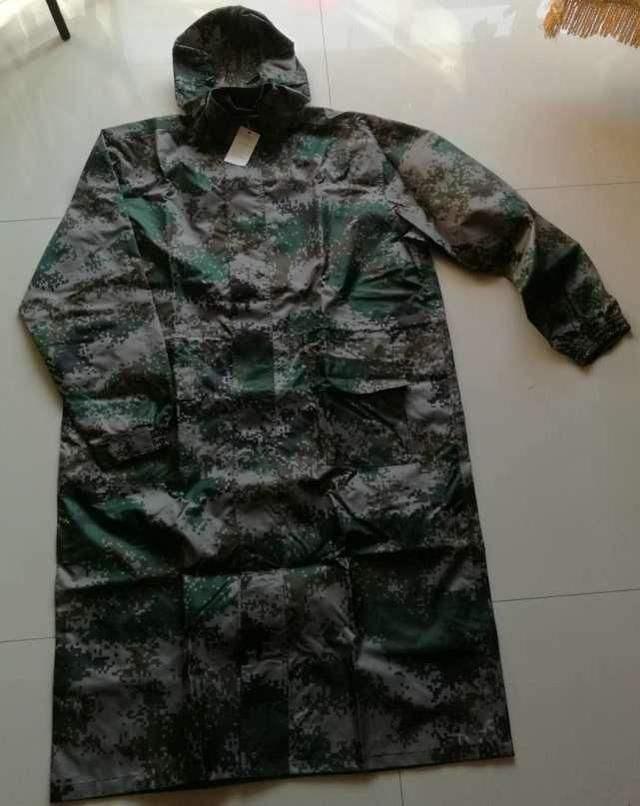 军报发文批07式雨衣,网友:还有难用的水壶呢?