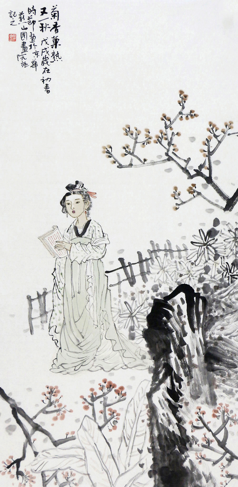 姚子通人物画展现了古代东方女子典雅的气质|人物画|画家|国画_新浪网