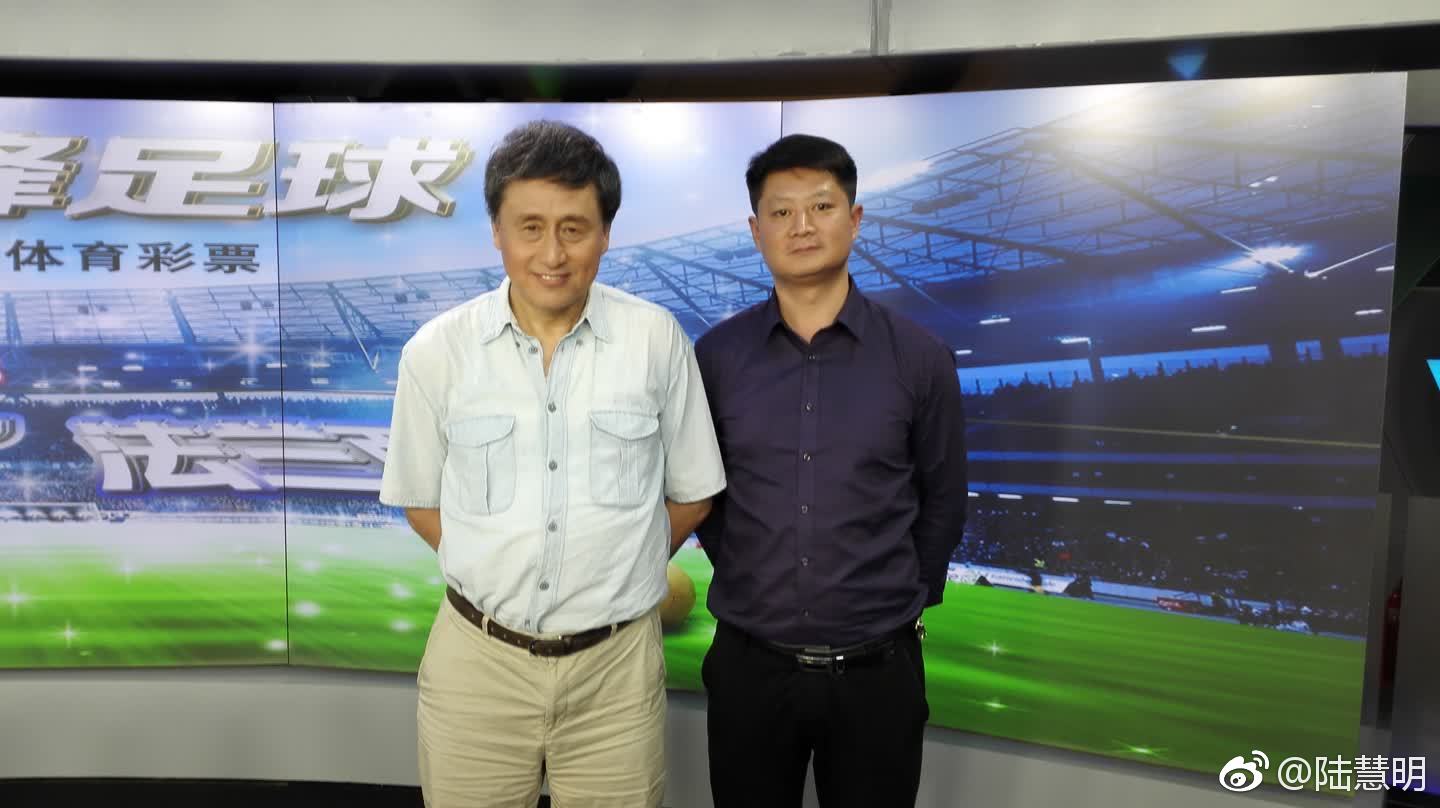 官宣:安徽首席足彩培训师魏建军老师,成功独家