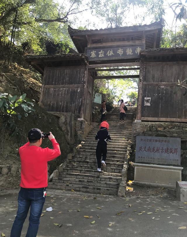 给大家推荐一条家乡黔西南旅游线路
