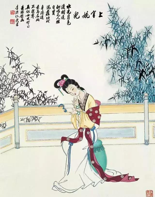 朱淑真|乌孙|孟昶_新浪新闻