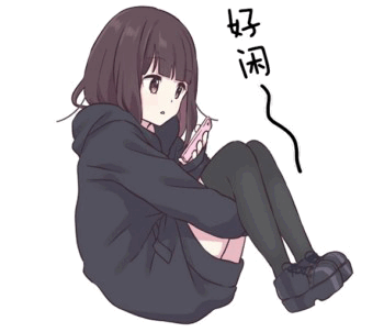 超级萌妹menhera酱表情包