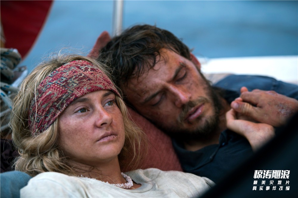 《惊涛飓浪》的导演是世界杯爆红的冰岛球队守