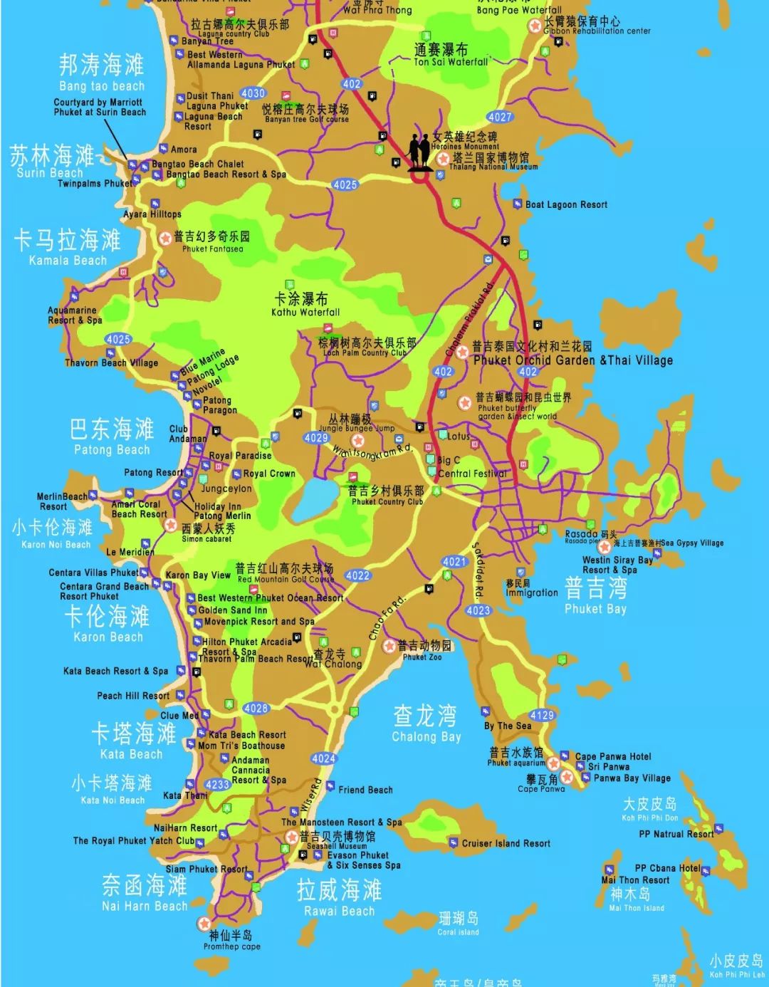5000元一个月玩转泰国详细攻略,包含普吉甲米曼谷清迈皇帝岛|泰国|曼谷|普吉_新浪新闻