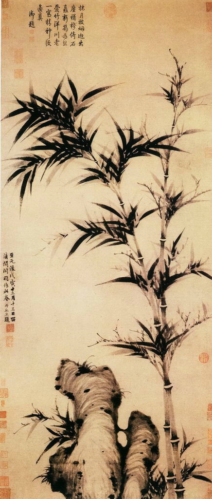 历代名家画竹|墨竹|管道升|赵孟頫_新浪新闻