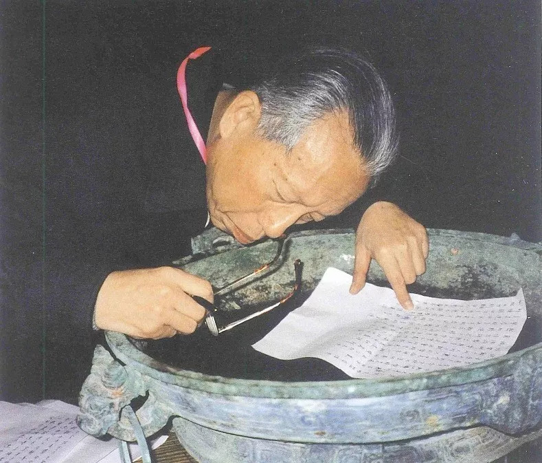 "中国"二字,最早出自这件国宝!|博物馆|青铜器|马承源_新浪新闻