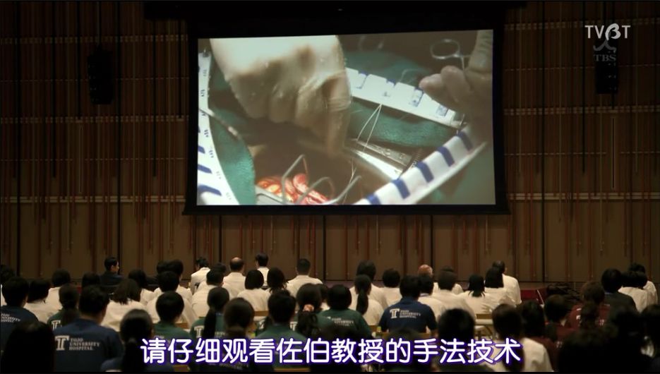 《黑色止血钳》:豆瓣8.9,它才是本季日剧最佳