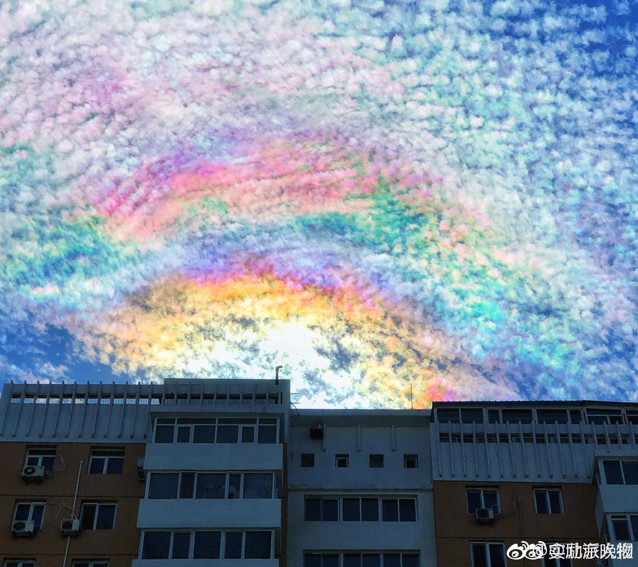 北京惊现七彩祥云 你的盖世英雄在哪里