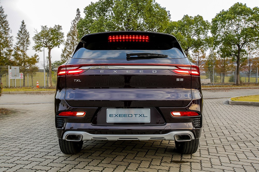 外观科幻主打智能化奇瑞星途txl实车图曝光