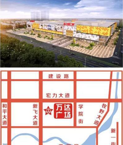 影城看场 im ax电影 简直美的不要不要的 12月23日 快来新乡万达广场