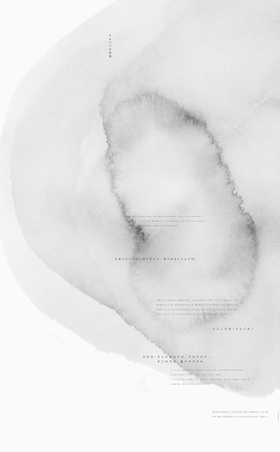 一组白色海报,欣赏简约到极致的美