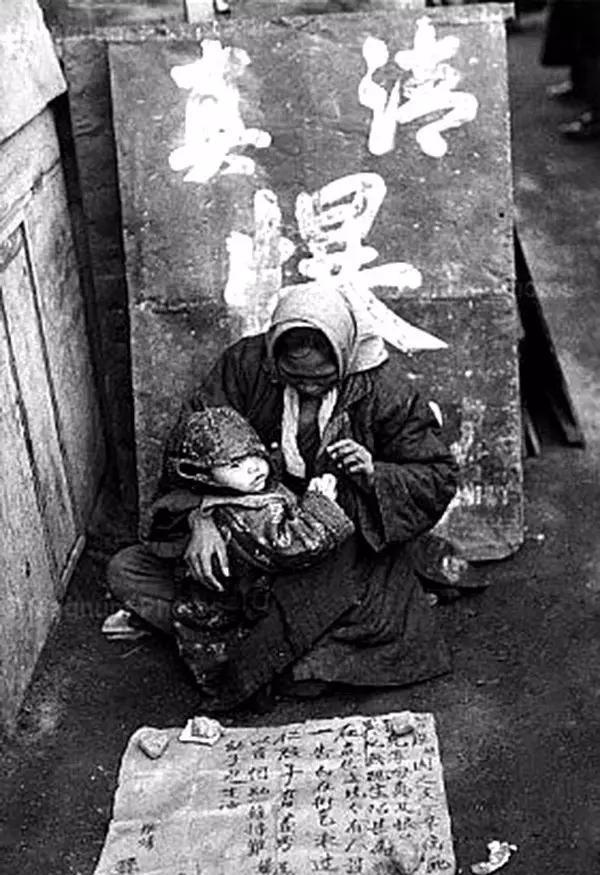 1948年北平珍贵老照片: 没想到解放前的北京城是这样子