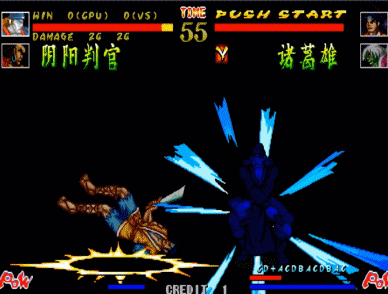 而他的绝招就是:庐山升龙霸《电神魔傀2》黑骑士刃零《世界英雄》成吉