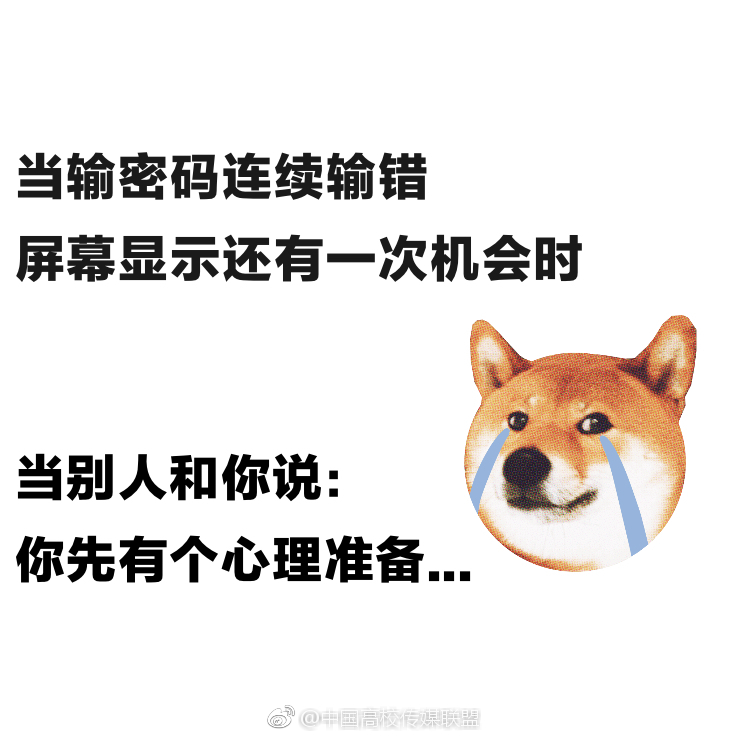 你的生活中有哪些类似"你妈叫你全名"的不详预感|全名|文字|生活_新浪