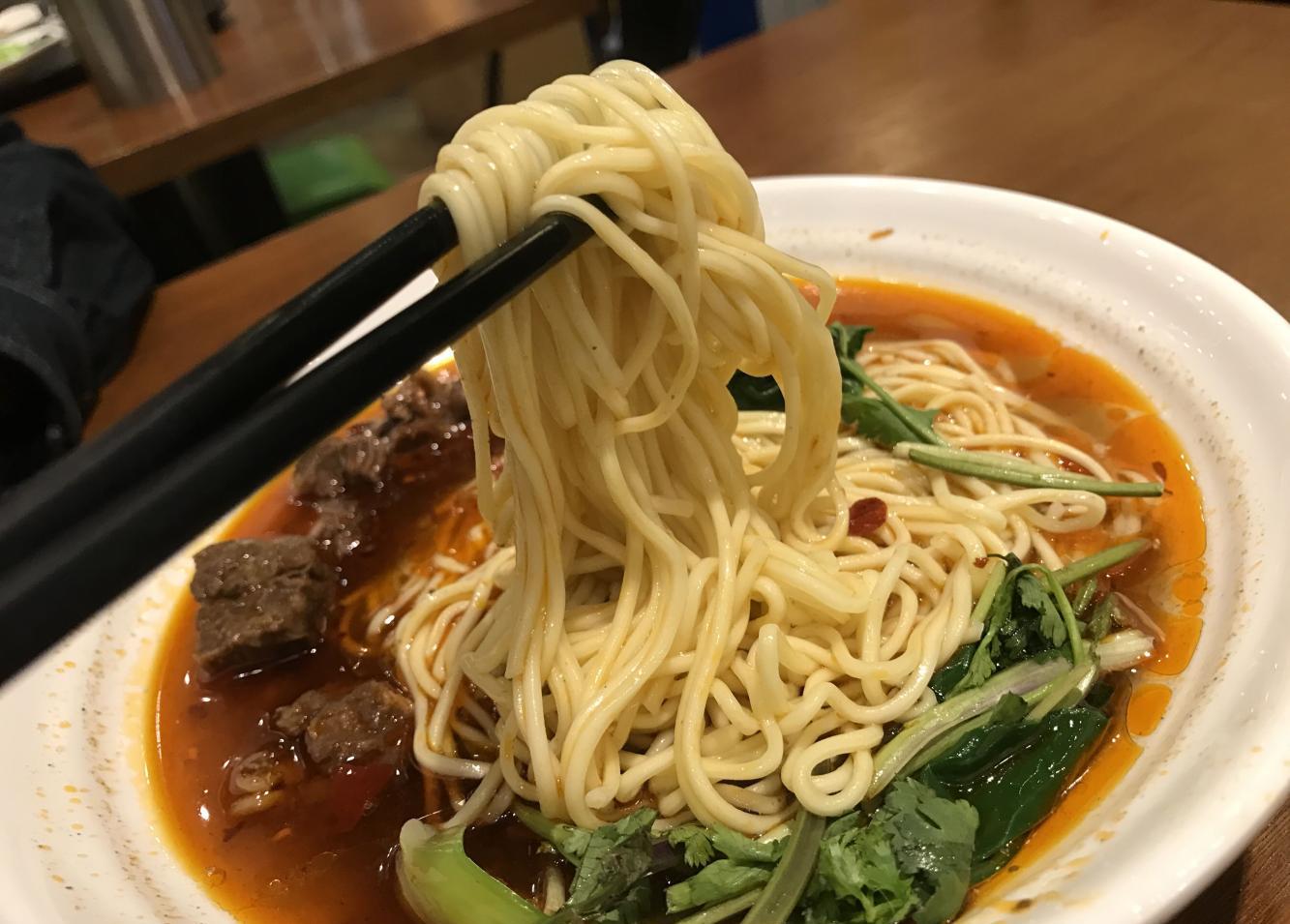 老板, 来碗二两小面!