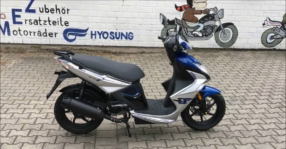 代步利器实拍光阳50cc踏板摩托车