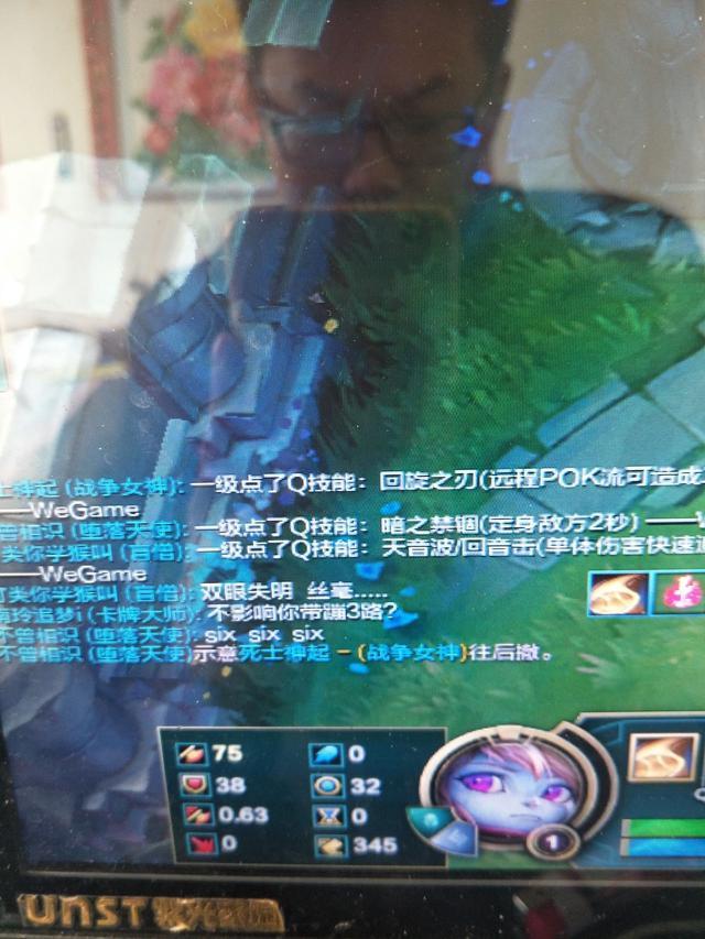 还记得你玩英雄联盟时的那些搞笑对话吗?