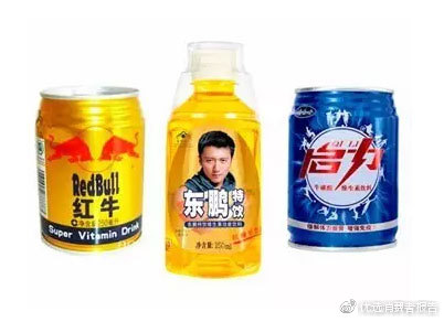 尋找最放心的功能飲料