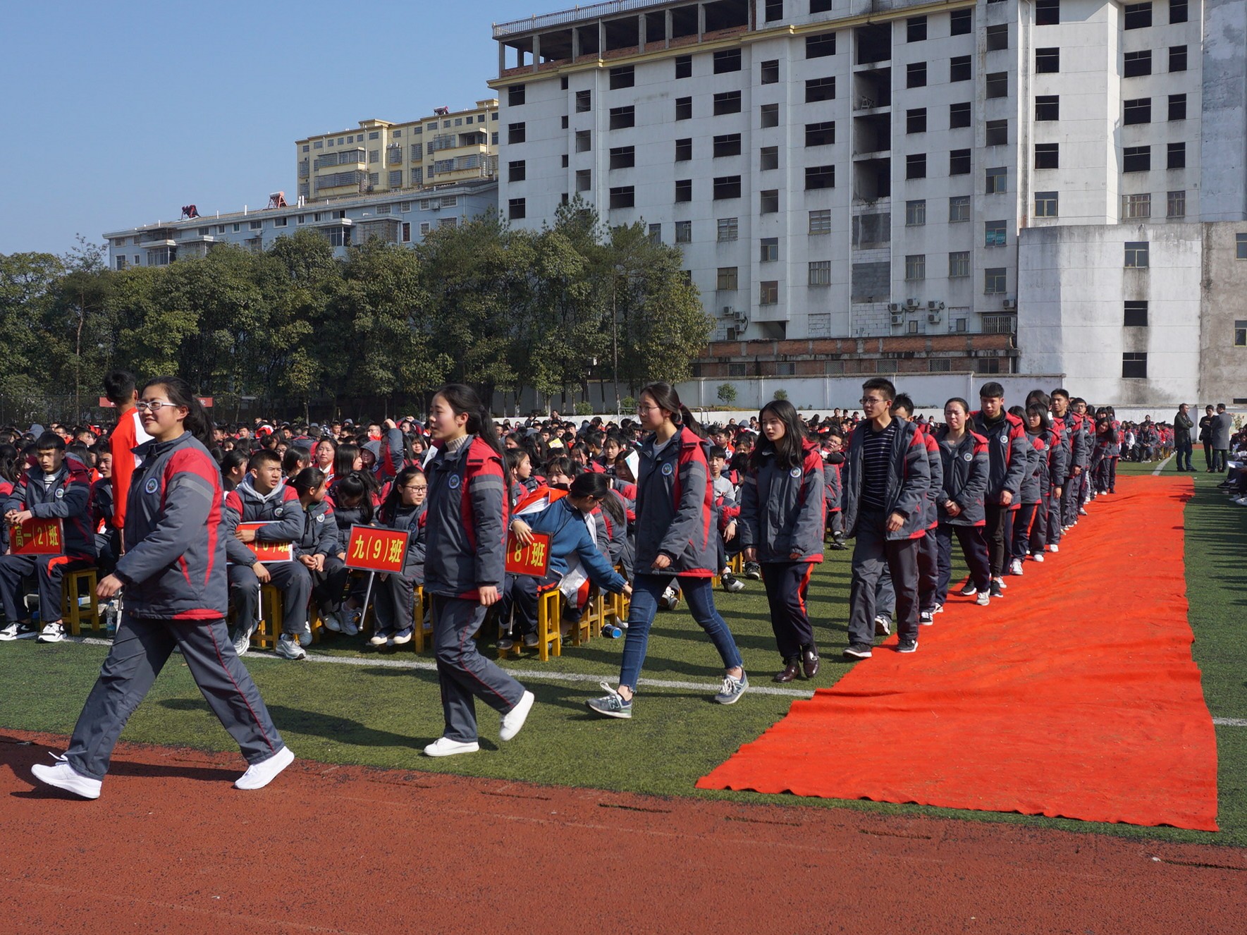 弋阳二中举行2018年春季开学典礼暨优秀系列表彰大会