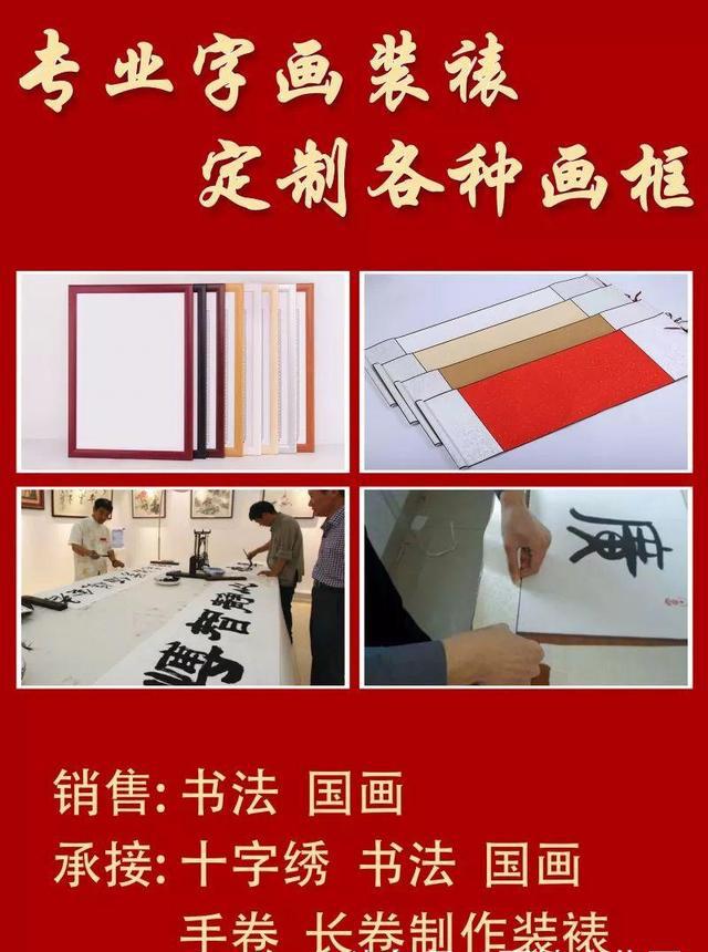 汕头画廊：艺术之窗的魅力