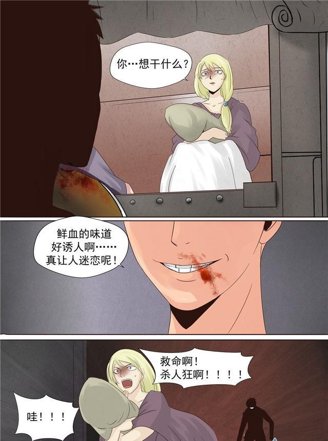 自来水之污基因武器很强大