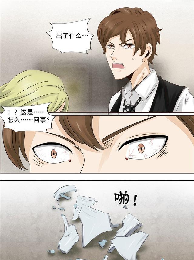 自来水之污基因武器很强大