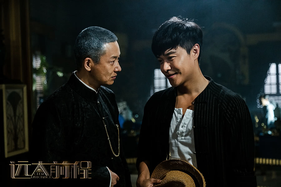 佟丽娅郭采洁《远大前程》变"情敌" 网友:史上最难选择题