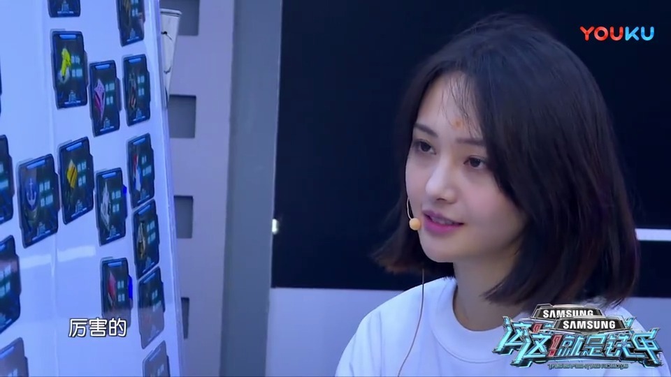 郑爽战队 这就是铁甲冠军 郑爽在《这就是铁甲