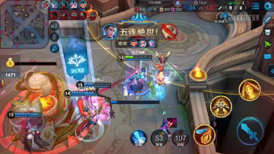 王者荣耀:走a怪狄仁杰,虐泉秀五杀!顶着嬴政的大硬钢拿五杀!