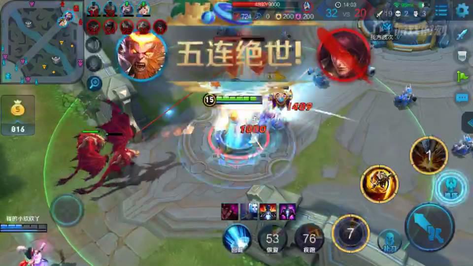 00 01:24 01:24 为您推荐: 靠皮肤翻身的英雄,孙悟空至尊宝手感一流