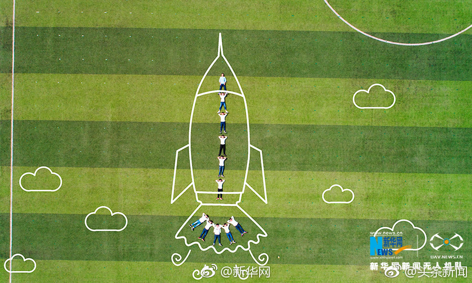 航拍创意毕业照青春不散场