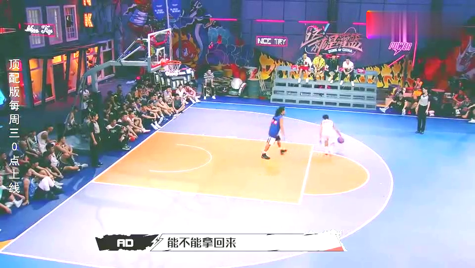 军哥淘汰, 黄宇军被韩潮戏耍断球, 大神没面子了