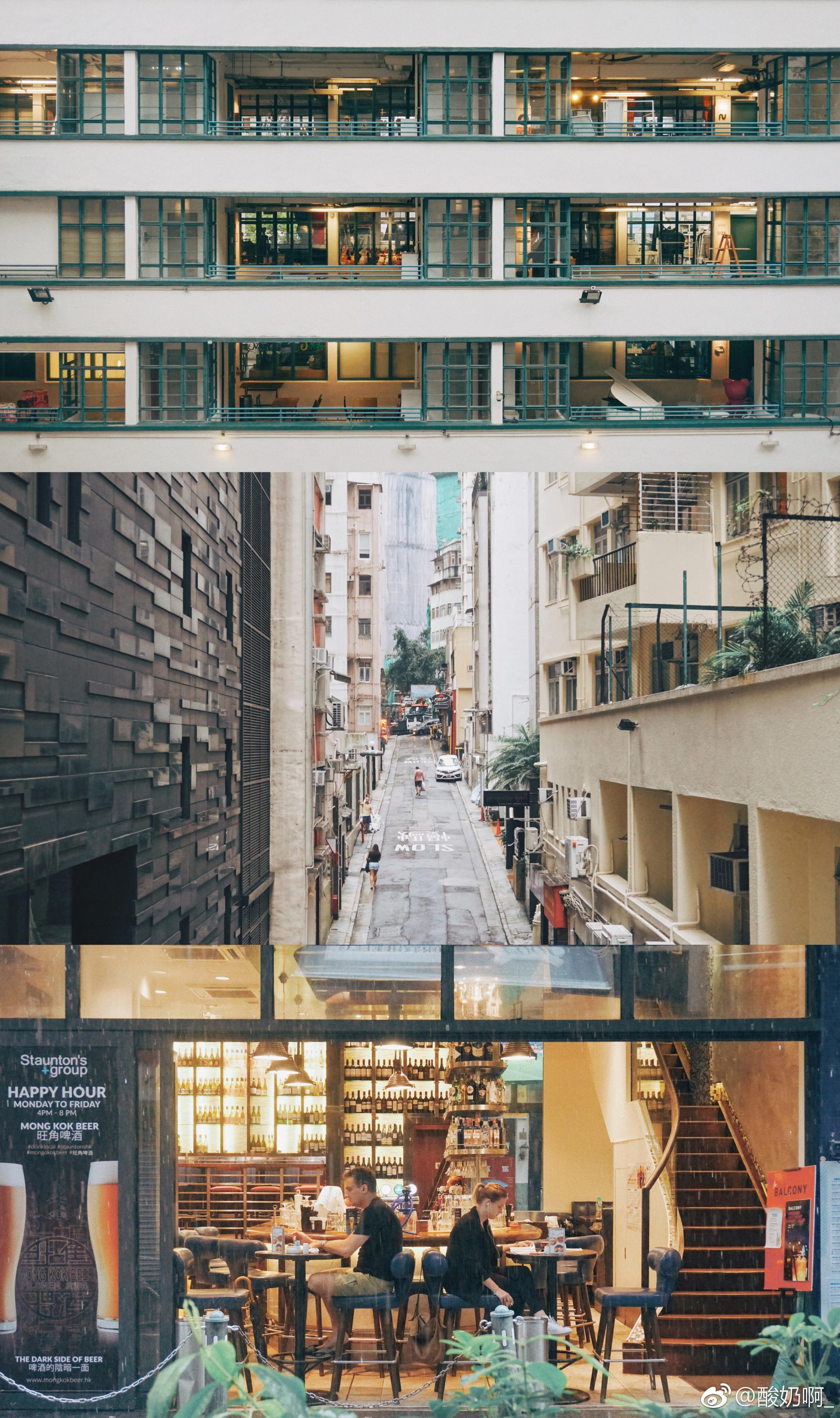 想和你在香港的街角走一走