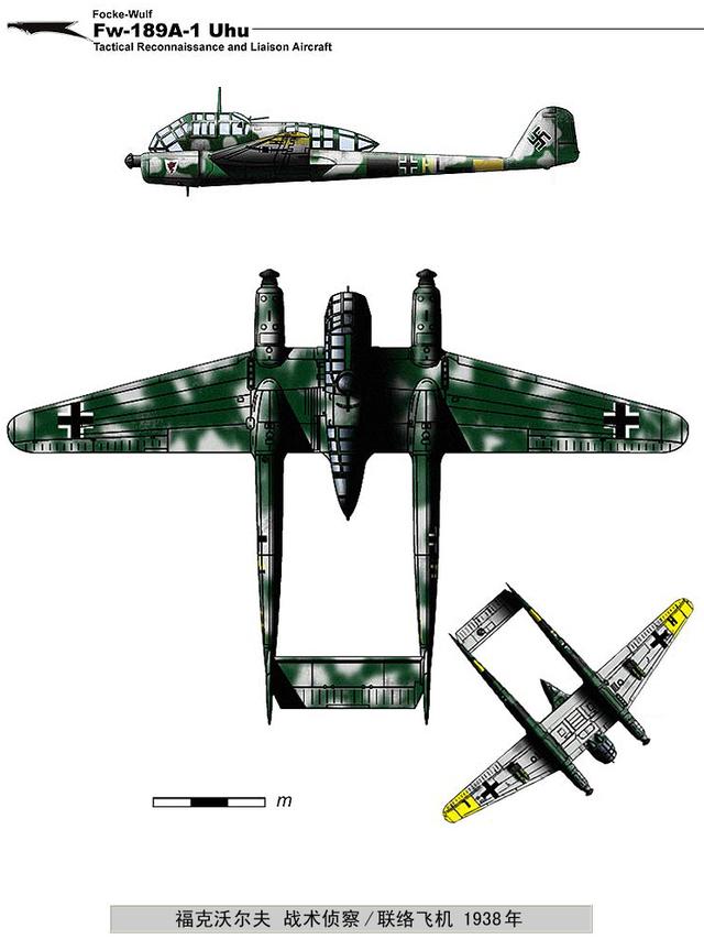 二战飞机图鉴及讲解德国篇详细全方面讲解整个飞机故事