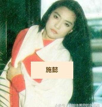 同脸不同命——她是全亚洲迄今为止最像林青霞的一张面孔_新浪新闻
