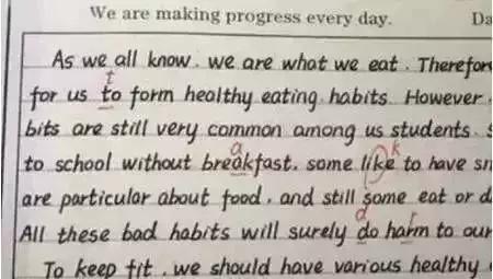 怪不得扣分,衡水中学老师是这样批改英语作文