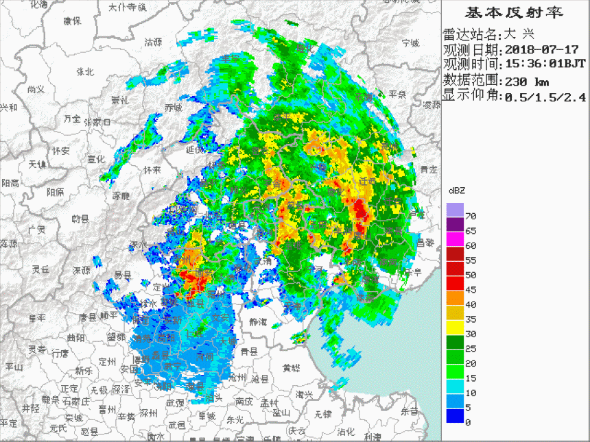 华北降水追踪|雷达|降水|实况_新浪新闻