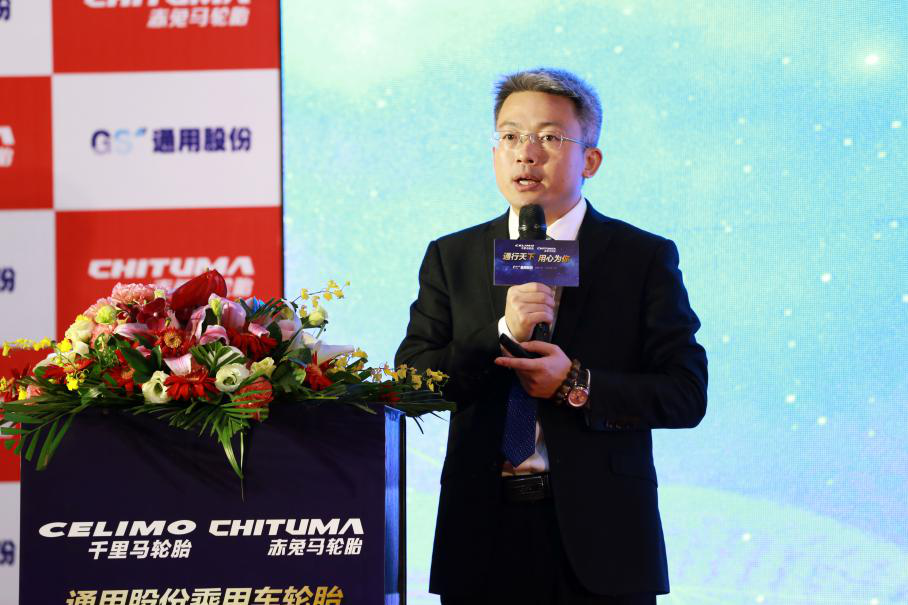 作为特邀嘉宾,德国资深技术专家李汉青博士表示,通用股份科技研发力量