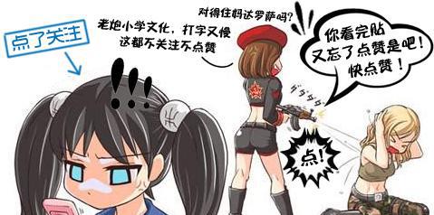 红色警戒-红警95盟军任务版第一关