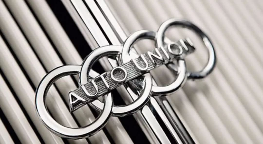 奥迪的四环,法拉利的跃马都是怎么来的?