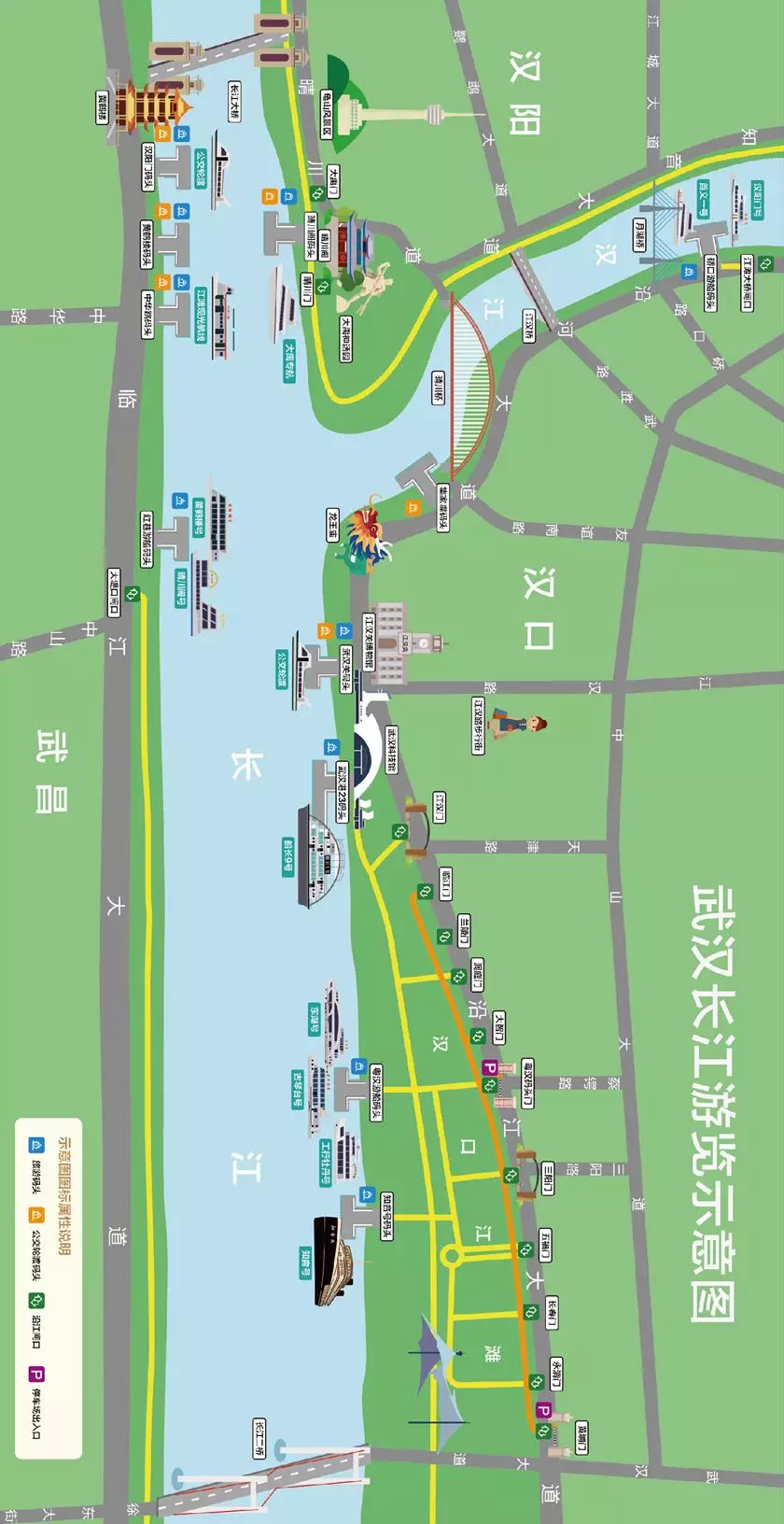 一张图带你玩转武汉"两江四岸"|武汉长江游览指南|游船|武汉_新浪新闻