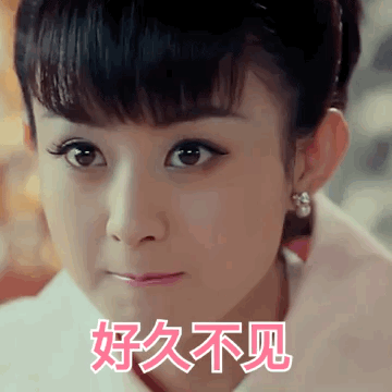 360_360gif 动态图 动图