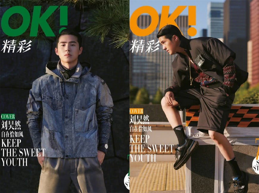 刘昊然日本街拍,尝试复古风造型,梳油头比扎小揪揪还帅!