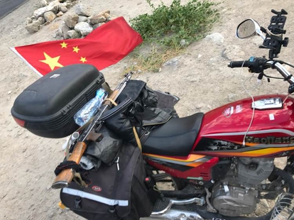 泗县小伙杨小龙骑行22个国家体验不一样的旅程