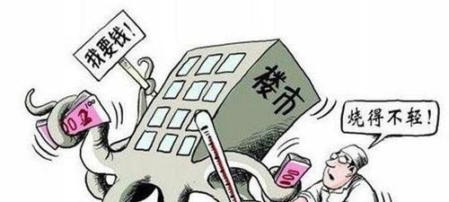 2017年的楼市, 还有人敢当接盘侠吗?