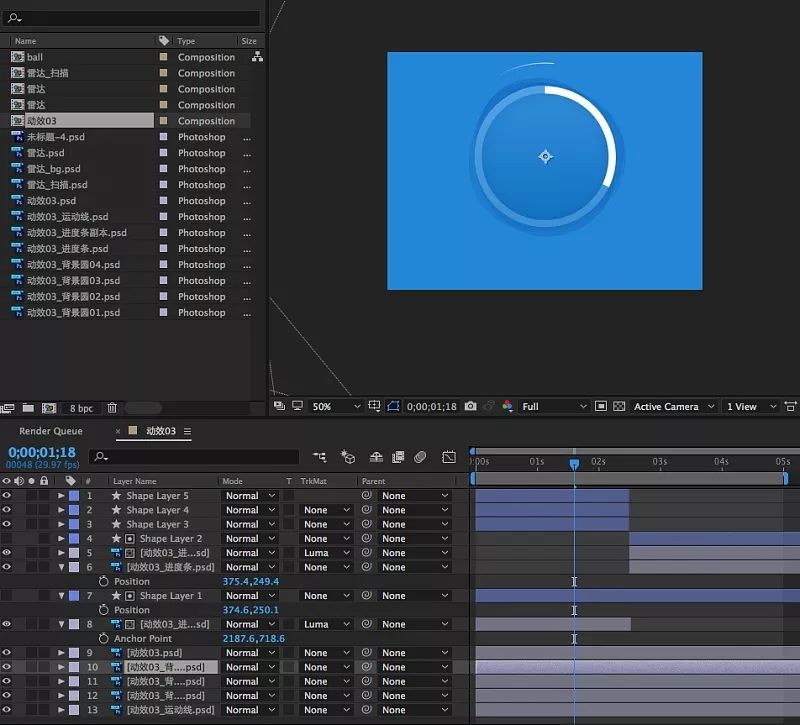 视频教程网站模板