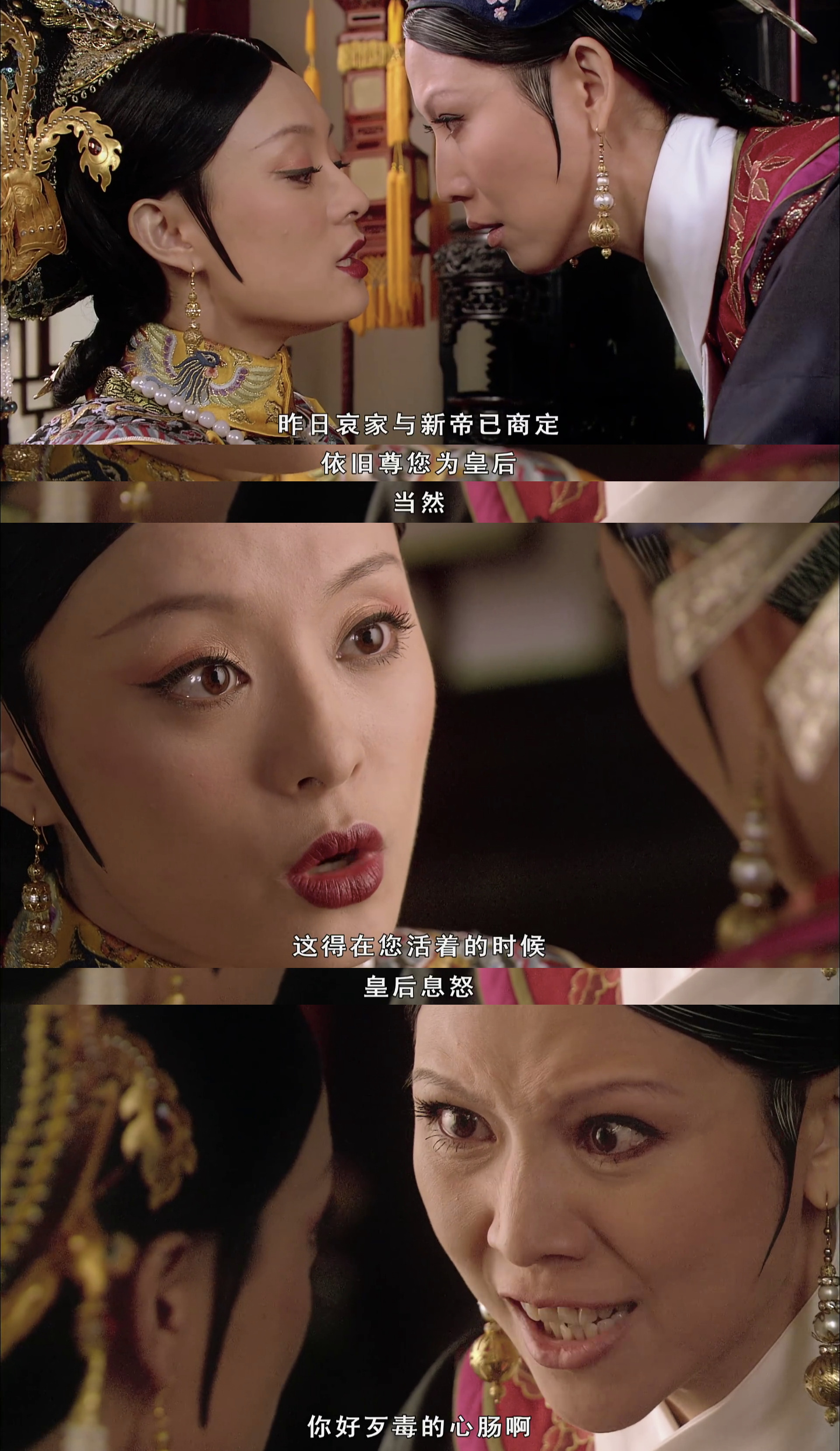 哈哈哈哈哈哈哈哈哈宫斗mvp甄嬛,可以说是清宫宇宙的灭霸本霸了!