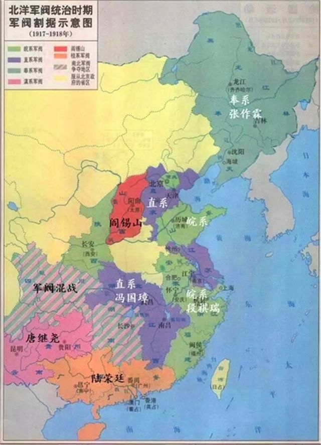 "少帅"张学良活到100岁高寿